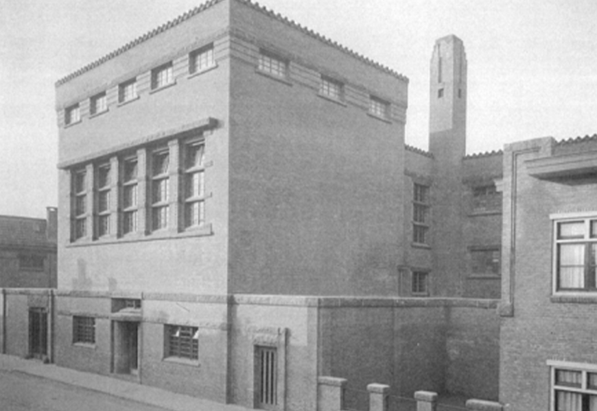 Historische buitenkant van de Huis van Bewaring